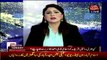 Tonight With Fareeha - 28th March 2017