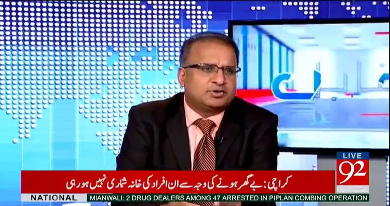 Ch Nisar should be the candidate if PM gets disqualified - Watch Rauf Klasra analysis as Panama decision time approaches