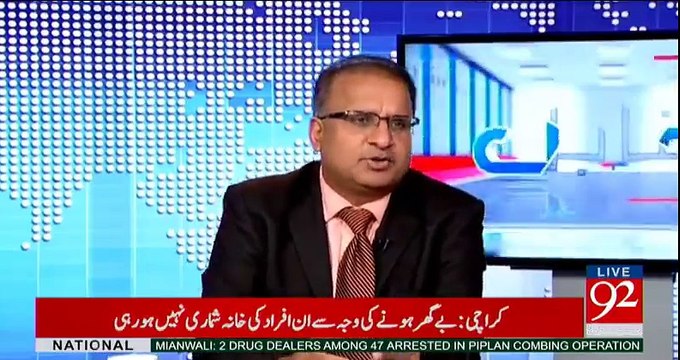 Ch Nisar should be the candidate if PM gets disqualified - Watch Rauf Klasra analysis as Panama decision time approaches