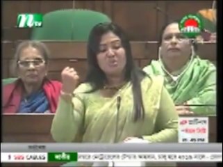 মমতাজ সংসদ এ গান গাইলেন,momotaj sing song in parliament real