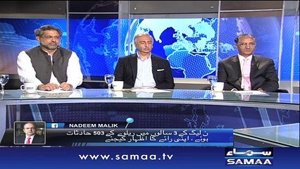 Nadeem Malik Live | SAMAA TV | 28 March 2017