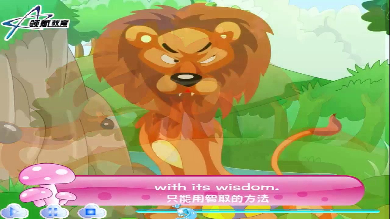 Short stories for children - Stories for kids in english - Best Story Collection - Lion and th Fox