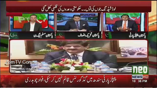 Khabar Kay Peechay Fawad Chaudhry Kay Saath - 28th March 2017