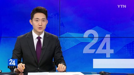 한국전력 사장 "전력 시장 개방 불가피" / YTN (Yes! Top News)