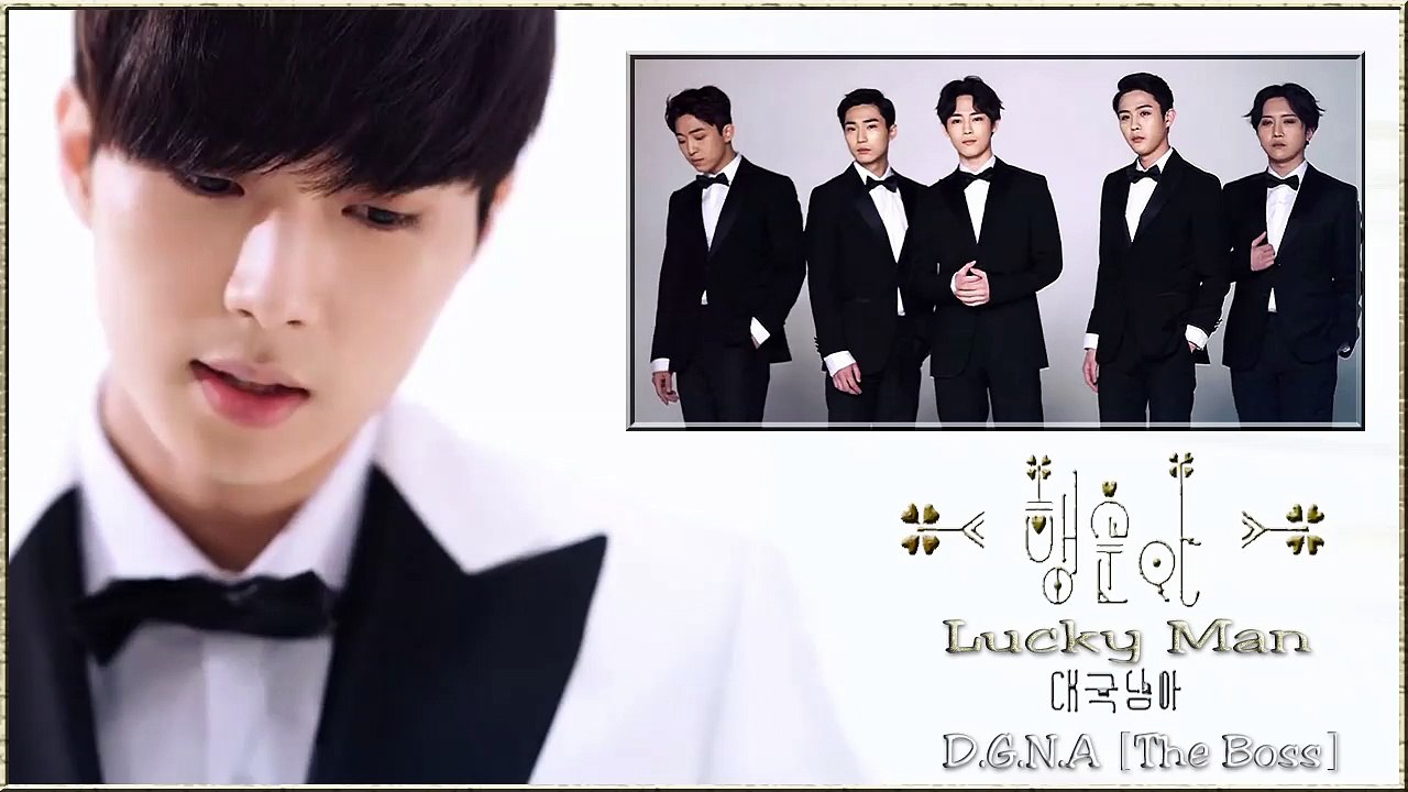 D.G.N.A [The Boss] – Lucky Man MV HD k-pop [german Sub]