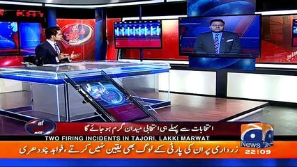 Aaj Shahzaib Khanzada Ke Saath - 28th March 2017