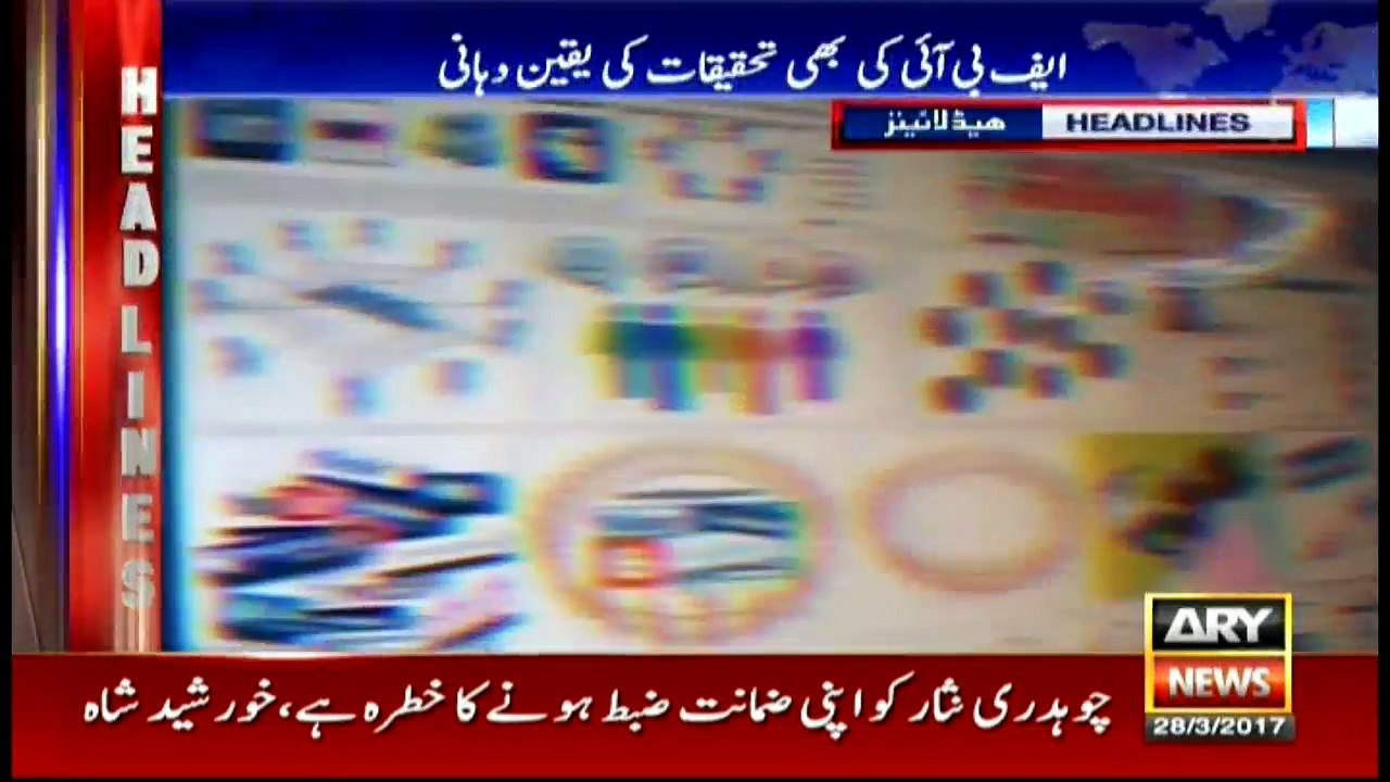 Headlines 2300 28th March 2017