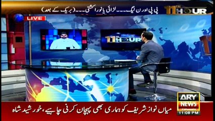 Why is BJP concerned about Quaid-e-Azam’s house? PTI’s Ali Muhammad answers