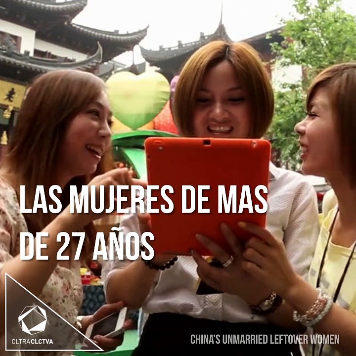 Mujeres sobrantes