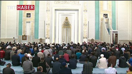 Recep Ayına Girildi 🕌