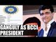 Sourav Ganguly made BCCI president by Wikipedia | Oneindia News