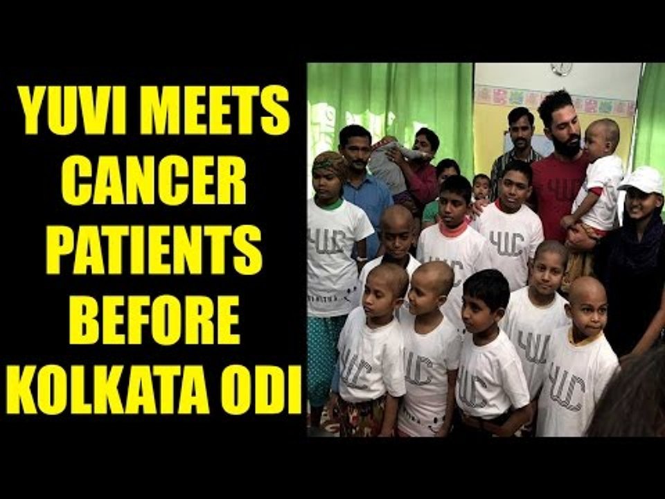 Yuvraj Singh visits hospital to meet cancer patients after Cuttack ODI | Oneindia News