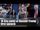 Donald Trump first speech as US President: 10 Key points from his speech | Oneindia News
