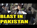 Pakistan : Explosion rips off in busy market, kills 18 people | Oneindia News