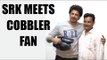 Shahrukh Khan meets cobbler fan who inspired by his Raees dialogue|Oneindia News