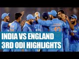 India vs England 3rd ODI : Match highlights, Kohli & Co to chase 321 runs | Oneindia News