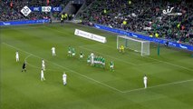 Hordur Bjorvin Magnusson Goal HD - Ireland 0-1 Iceland - 28.03.2017