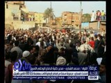 غرفة الأخبار | تحليل أمنى لحادث شمال سيناء الإرهابي