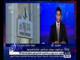 غرفة الأخبار | الكويت تدخل اليوم مرحلة الصمت الانتخابي قبيل انطلاق الانتخابات غدًا