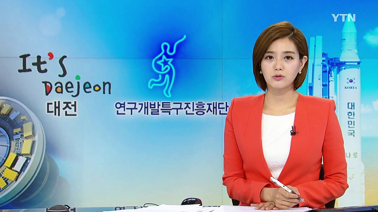 [대전·대덕] 대전시-국가인권위, 인권증진 협약 체결 / YTN (Yes! Top N...