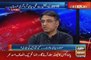 Asad Umar Got Angry On Gen Qamar Bajwa Over Dawn Leaks