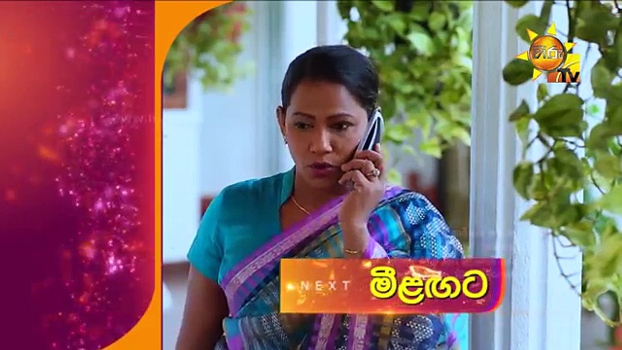 Kawurunda Numba Mage EP 20 _ 2017-03-28