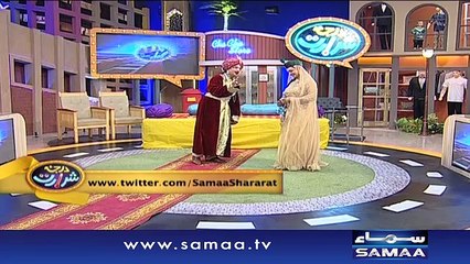 Darja-E-Shararat | SAMAA TV | Abrar Ul Haq | 28 March 2017