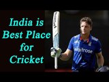India Vs England: Jos Buttler feels, no place like India to play Cricket | Oneindia News