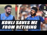 Yuvraj Singh says, Virat Kohli saved me from retiring | Oneindia News
