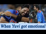Yuvraj Singh gets emotional after scoring 14th ODI century at Cuttack | Oneindia News