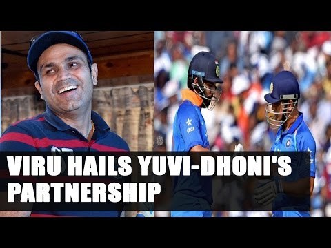 Virender Sehwag hails MS Dhoni and Yuvraj Singh in unique style|Oneindia news