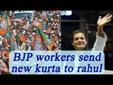 Rahul Gandhi gets a new kurta from BJP workers|Oneindia News
