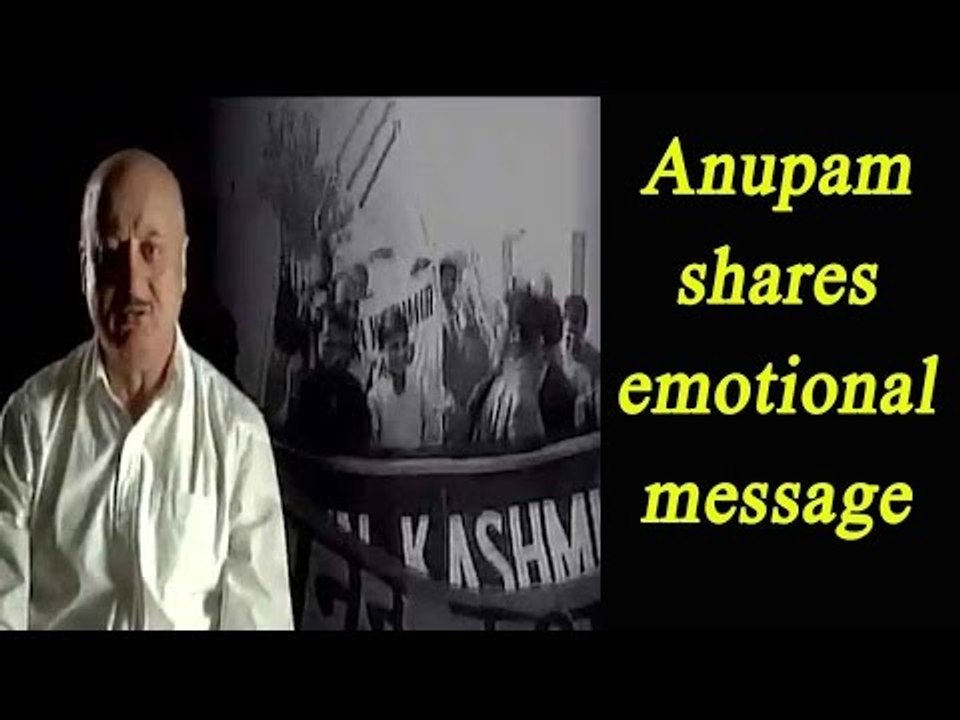 Anupam Kher pays tribute to Kashmiri Pandits: Watch Video | Oneindia News