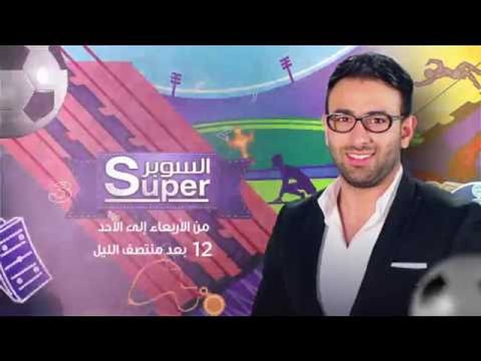 تابعونا  وافضل البرامج الفنية والسياسية فقط على...