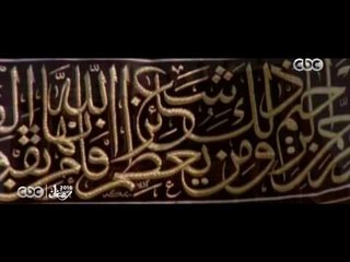 “ تعبت “ غناء خالد حلمي