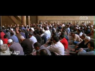 “ جمعتنا “ غناء خالد حلمي