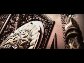 “ 100 سكة “ غناء خالد حلمي