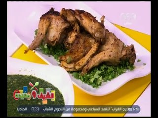 Download Video: الشيف و مفيدة | ‎ملوخية بالأرانب