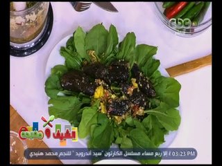 ‬الشيف و مفيدة | كسكسي بالسجق ‫-‬ ‎باذنجان مخلل