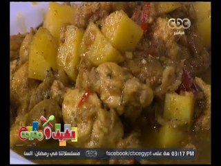 الشيف و مفيدة | ‎‎حواوشي اسكندراني - ‎صدر رومي كمونية - أرز معمر حلو | الحلقة الكاملة