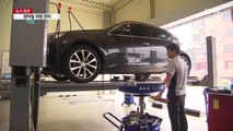 장마철 차량 관리 소홀했다간 '대형사고'...이것부터 점검! / YTN (Yes! Top News)