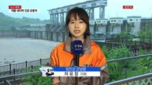 北 황강댐 만수위에 폭우...기습 방류 '촉각' / YTN (Yes! Top News)