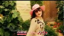 Pashto New Hd 2014 Song - Sara Yama Khkuli Sara Yama - Afgwani Singer SaRa Sahar.mp4