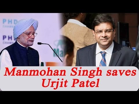 Demonetisation: Manmohan Singh saves Urjit Patel from answering uncomfortable queries on Note ban