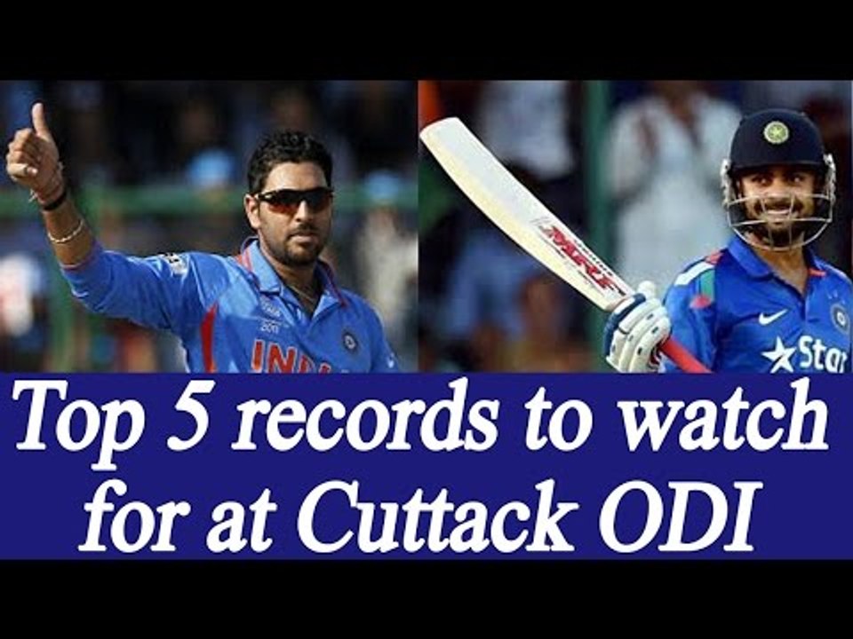 India vs England, Cuttack ODI : Top 5 records Team India can set | Oneindia News