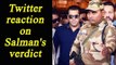 Salman Khan acquitted from Arms Act case, Here are the Twitter reaction | Oneindia News