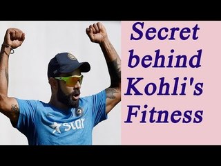 Virat Kohli sacrifices Butter Chicken, Kathi roll for physical transformation | Oneindia News