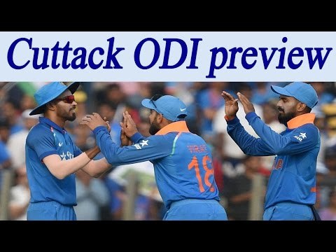 India vs England, Cuttack ODI preview : Dew to play major factor | Oneindia News