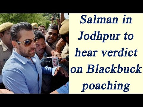 Salman Khan arms act case: Jodhpur Court to announce verdict today | Oneindia News