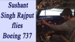 MS Dhoni actor Sushant Singh Rajput flies Boeing 737 plane Aircraft; Watch Video | Oneindia News